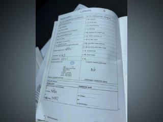 /photos/11736/905577d7-5eb9-4771-83bd-846377a47f44_i320x240.jpg